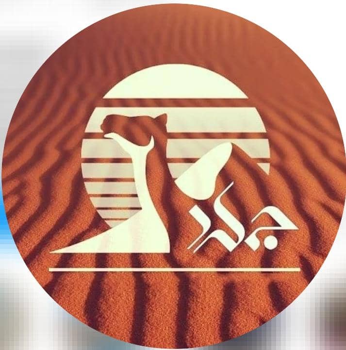 اقامتگاه کویری نجومی جمکرد در خراسان جنوبی